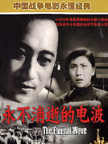 亚洲视频免费在线播放